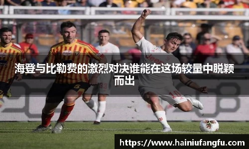欧博abg官方网站