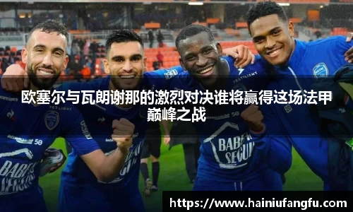 欧博abg官方网站
