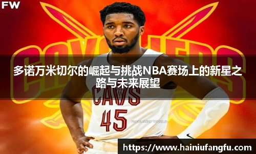欧博abg官方网站