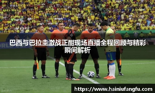 欧博abg会员登录