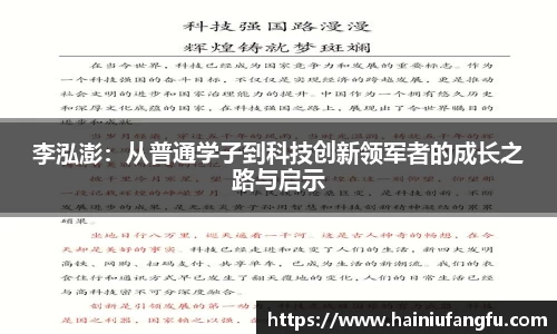 欧博abg会员登录
