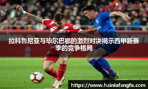 欧博abg会员登录