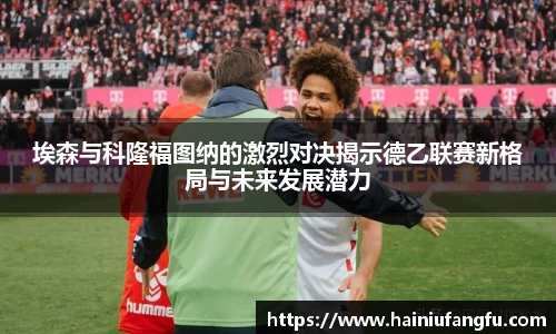 欧博abg