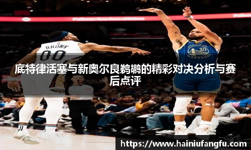 欧博abg会员登录