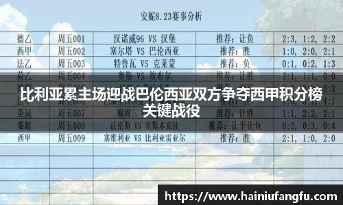欧博abg