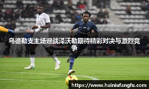 欧博abg会员登录