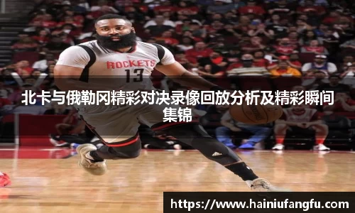 欧博abg官网