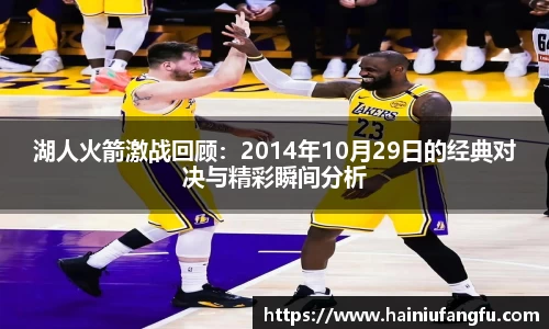 欧博abg官方网站