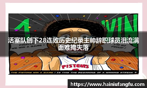 欧博abg官方网站