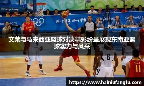 欧博abg会员登录