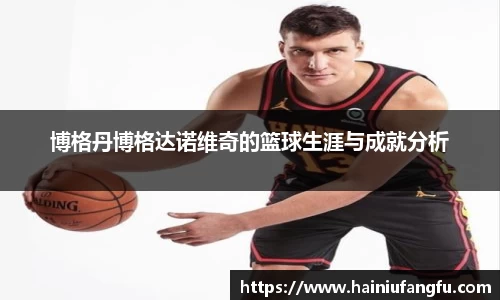 欧博abg会员登录
