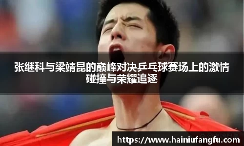 欧博abg会员登录