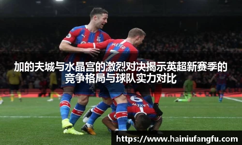欧博abg官网