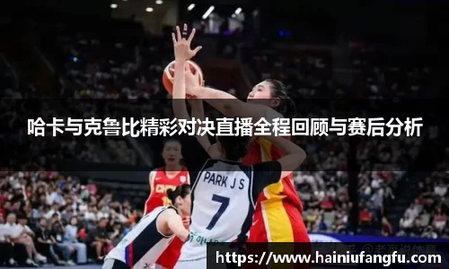 欧博abg官方网站