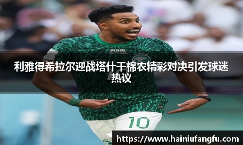欧博abg会员登录