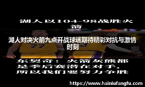 欧博abg会员登录