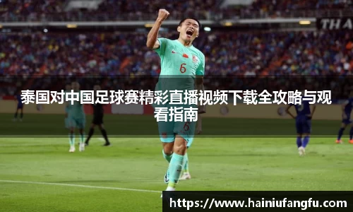欧博abg会员登录
