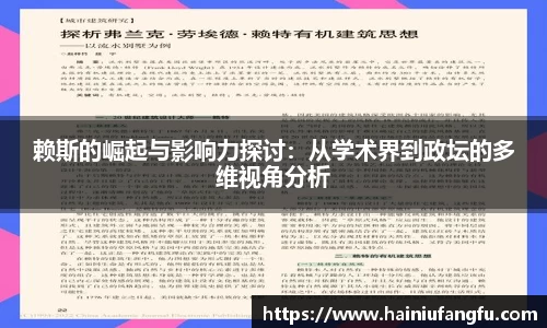 欧博abg官方网站
