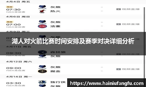 欧博abg会员登录