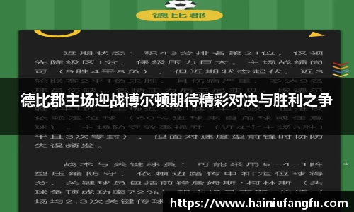 欧博abg会员登录