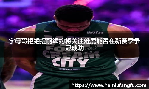 欧博abg官网