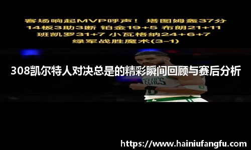 欧博abg