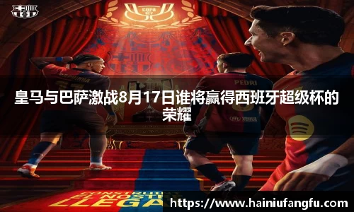 欧博abg官网