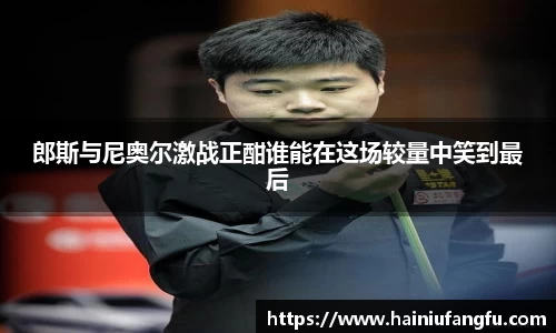 欧博abg会员登录
