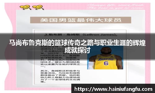 欧博abg官方网站