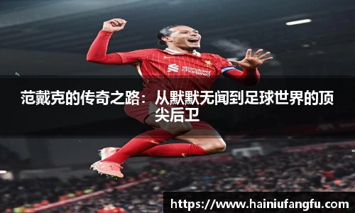 欧博abg官方网站
