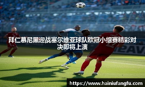 欧博abg官方网站