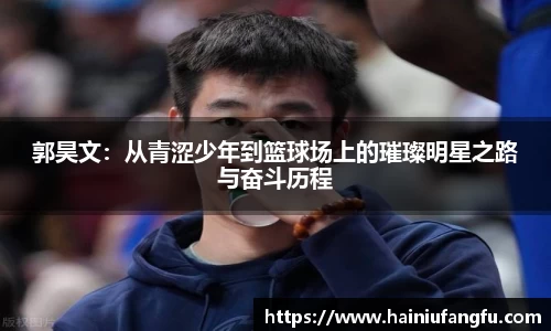 欧博abg官方网站