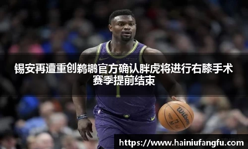 欧博abg会员登录