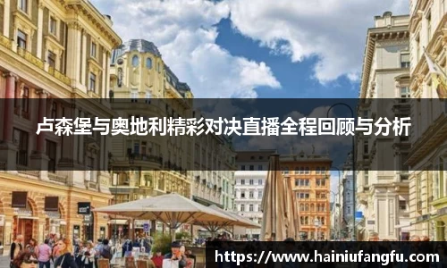 欧博abg会员登录