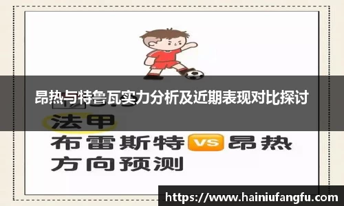 欧博abg