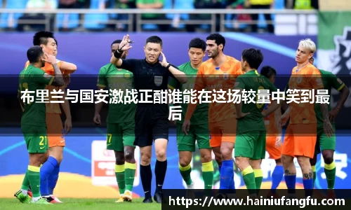 欧博abg官网