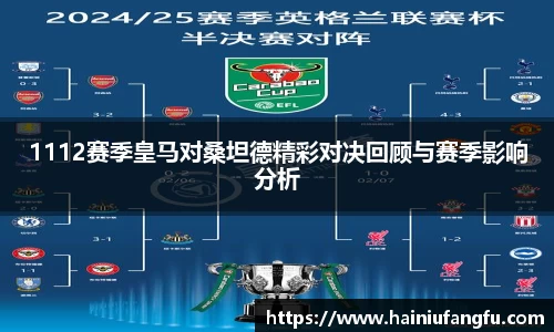 欧博abg会员登录