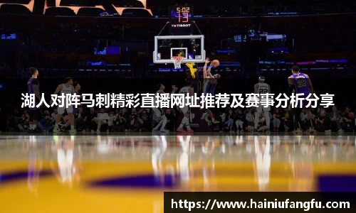 欧博abg会员登录