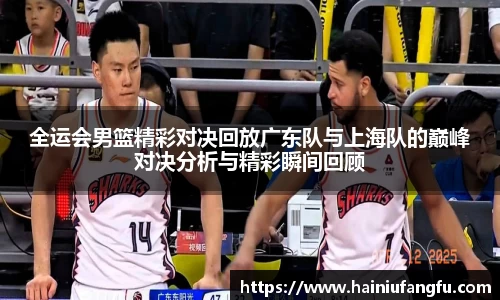 欧博abg会员登录