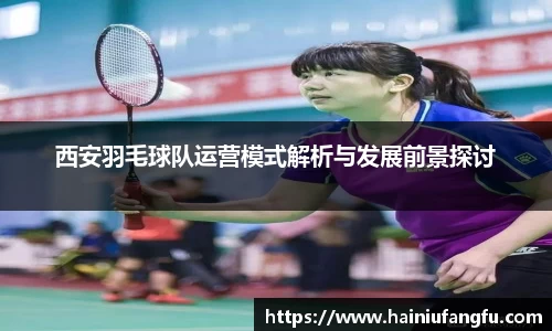欧博abg官方网站