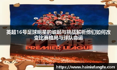 欧博abg官网