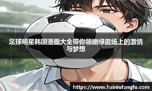 欧博abg官网
