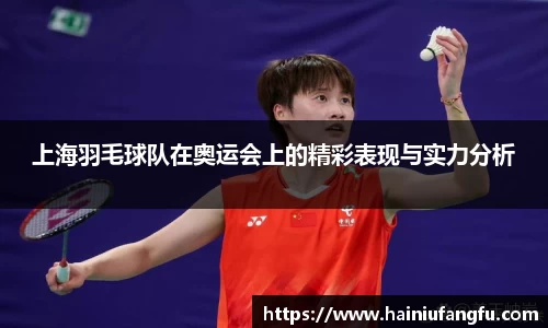 欧博abg官网