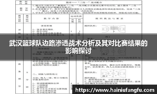 欧博abg会员登录