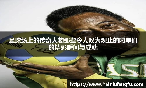 欧博abg会员登录