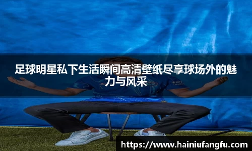 欧博abg官方网站