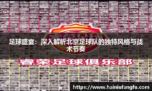 欧博abg