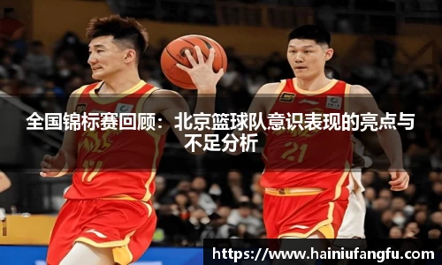 欧博abg会员登录