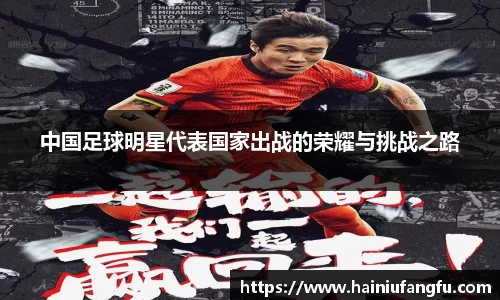 欧博abg官网