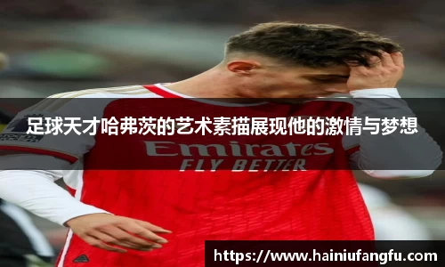 欧博abg会员登录